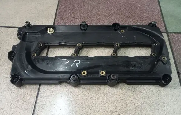Audi A6 Allroad C6 Rocker cam cover 059103470F