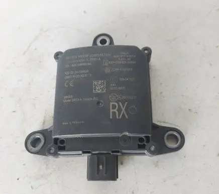 Blind spot module