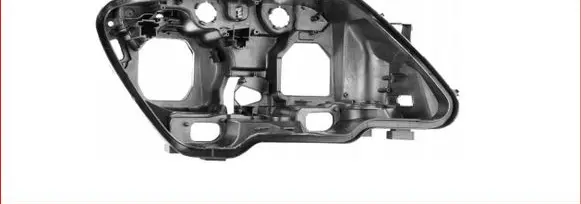 BMW 7 E65 E66 Headlight part 