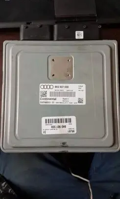 Audi A4 S4 B8 8K Engine control unit/module ECU 8K0907559