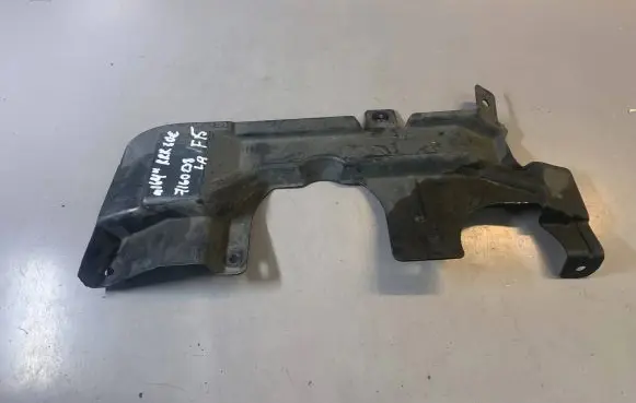 BMW X5 E70 Other engine bay part 51757160238 7160238