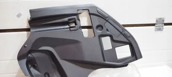 Jaguar I-Pace Other engine bay part 10B812