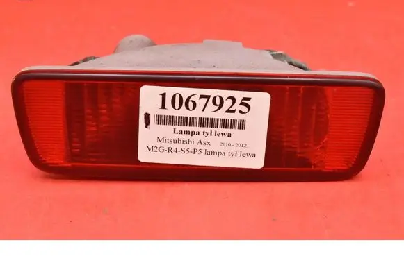 Mitsubishi ASX Rear/tail lights 1149222