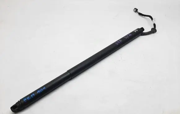 Skoda Karoq Tailgate strut 57A827852