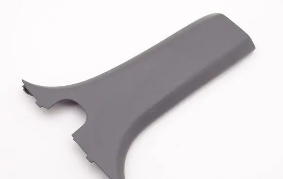 Honda CR-V Other interior part 84121-S10A-0000
