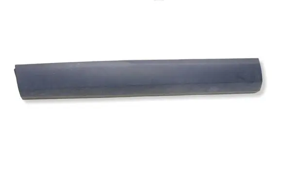 Nissan Qashqai J12 Front door trim (molding) 808716UA0A
