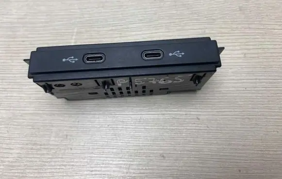 Volkswagen Golf VIII USB socket connector 5NA035736