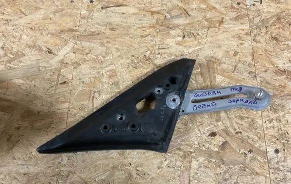 Subaru Legacy Other exterior part 61158AG011