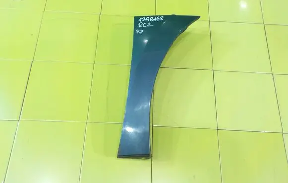 Peugeot RCZ Fender PRZOD PRAWY