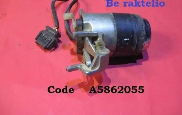 Audi A6 S6 C4 4A Tailgate exterior lock A5862055