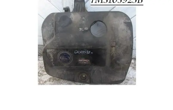 Ford Galaxy Engine cover (trim) 7M3103925B 7M5103925A