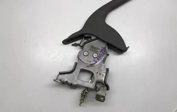 Hyundai Tucson JM Handbrake/parking brake lever assembly