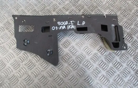Peugeot 5008 Other dashboard 9685074477