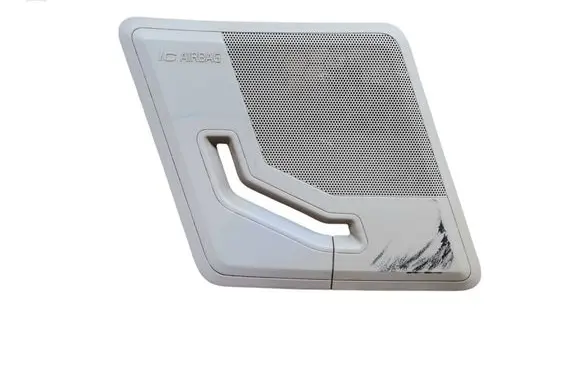 Volvo XC90 Seat belt trim 8641273
