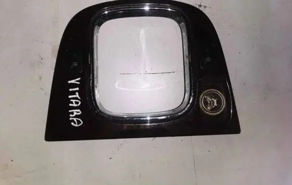 Gear shifter surround trim plastic