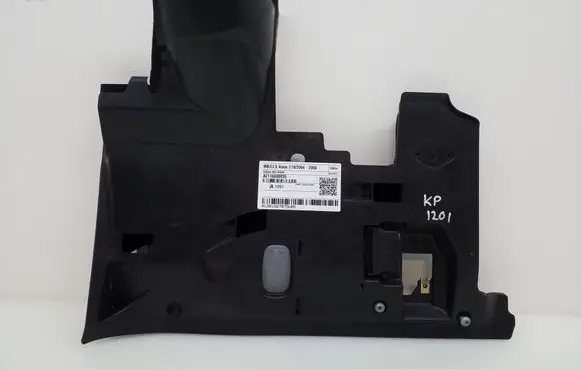 Mercedes-Benz CLS C219 Other interior part A2116800939