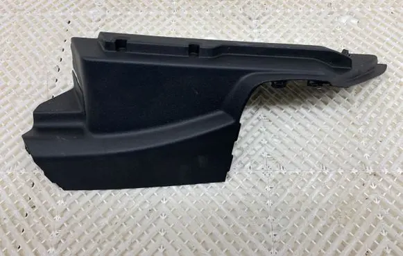 Peugeot 3008 II Other exterior part 9810352277