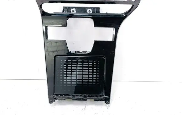 Toyota bZ4X Center console 5880442510