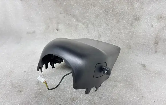 Steering wheel column trim