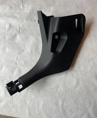 Renault Zoe Front sill trim cover 768373783R MP8228