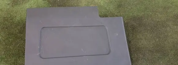 Seat trim