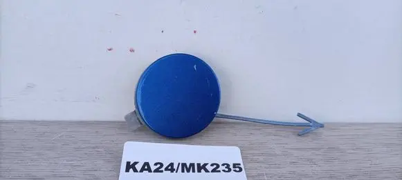 Skoda Octavia Mk3 (5E) Front tow hook cap/cover 5E0807241A