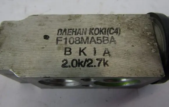 Hyundai Santa Fe Air conditioning (A/C) expansion valve F108MA5BA