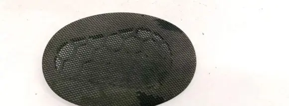 Side speaker trim/cover