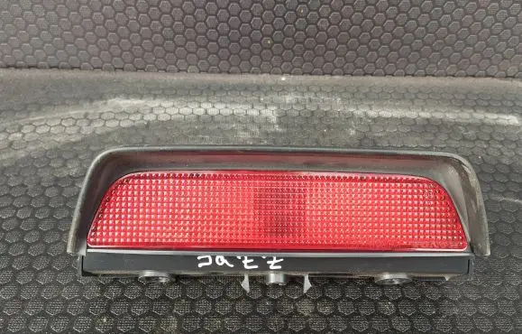 Honda Jazz Third/center stoplight