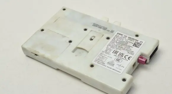 BMW 1 F40 Other control units/modules 5B3B795