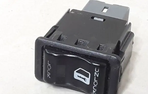 Nissan Primera Central locking switch button 2329Z