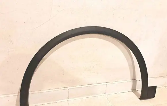 Audi Q5 SQ5 Front arch trim 80A853717D