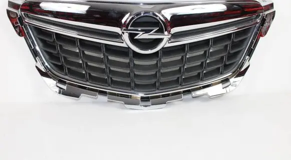 Front bumper upper radiator grill