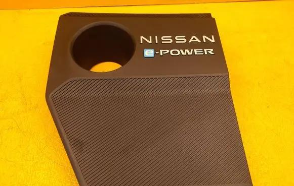 Engine cover (trim)