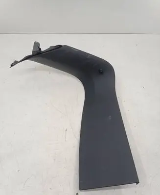 Mercedes-Benz GLA W156 X156 Tailgate trim A1567401900