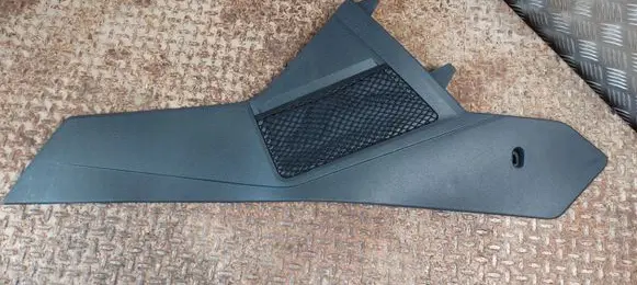 Volkswagen Tiguan Allspace Centre console side trim front 5NN863046A