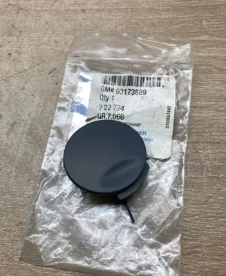 Front tow hook cap/cover
