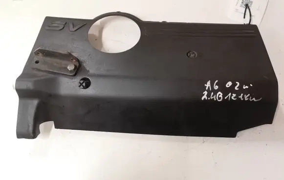 Engine cover (trim)