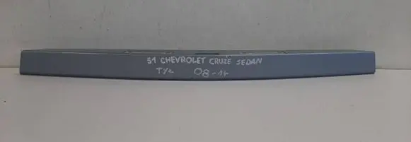 Chevrolet Cruze Bottom trim 96888801