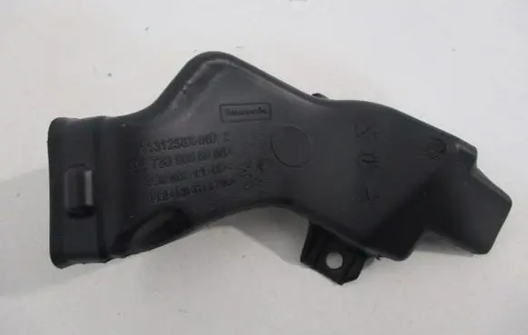 Citroen C3 Heater radiator pipe/hose 9673898680