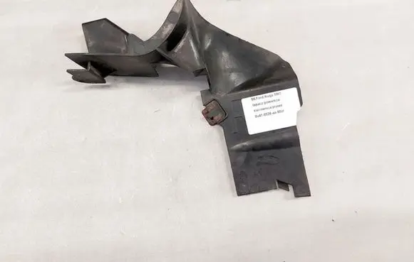 Ford Kuga I Brake cooling air channel/duct 8V41-8326-AA