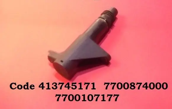High voltage ignition coil