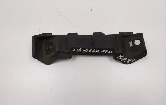 KIA Ceed Front bumper mounting bracket 865171H000