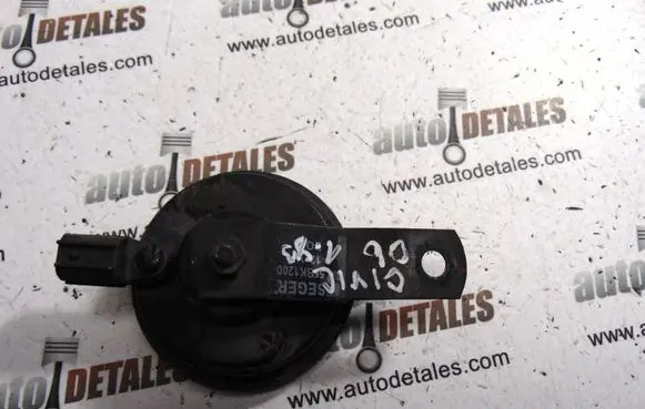 Honda Civic Horn signal