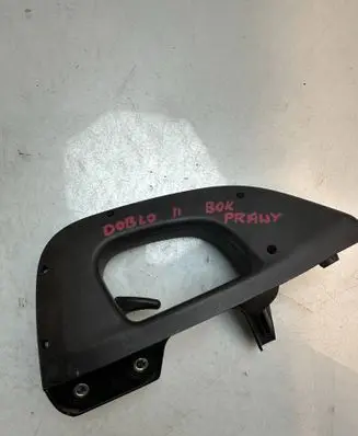 Fiat Doblo Sliding door interior handle 735546000 07460