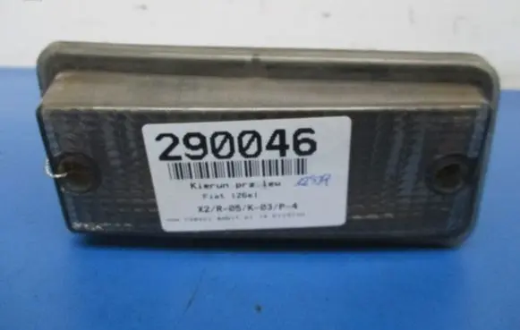 Fiat 126 Front indicator light