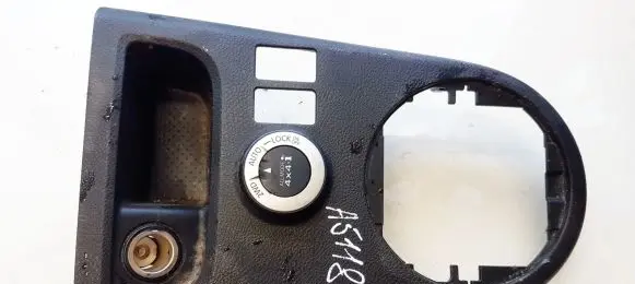 Traction control (ASR) switch