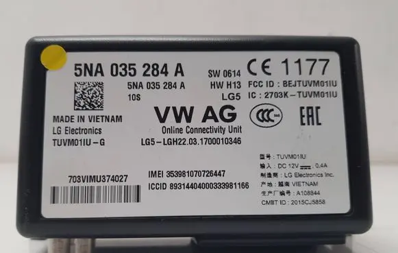 Skoda Kodiaq Other control units/modules 5NA035284A