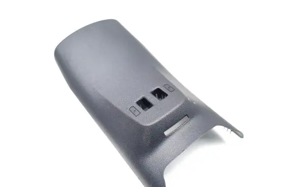 Opel Mokka B Center console decorative trim 9834689780