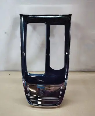 Gear shifter surround trim plastic